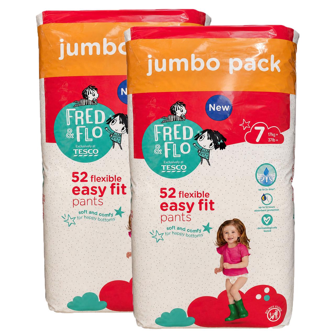 Підгузки-трусики дитячі Fred&Flo 7 17+ кг 104 шт. (id_15143) Підгузки-трусики дитячі Fred&Flo 7 17+ кг 104 шт. (id_15143)