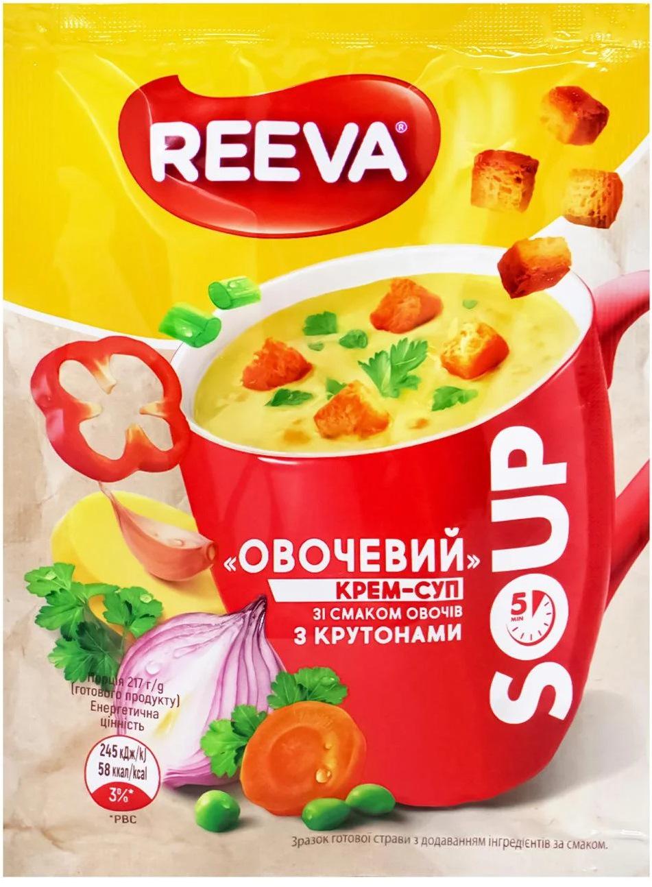 Крем-суп REEVA Овочевий з крутонами 15,5 г (13038)