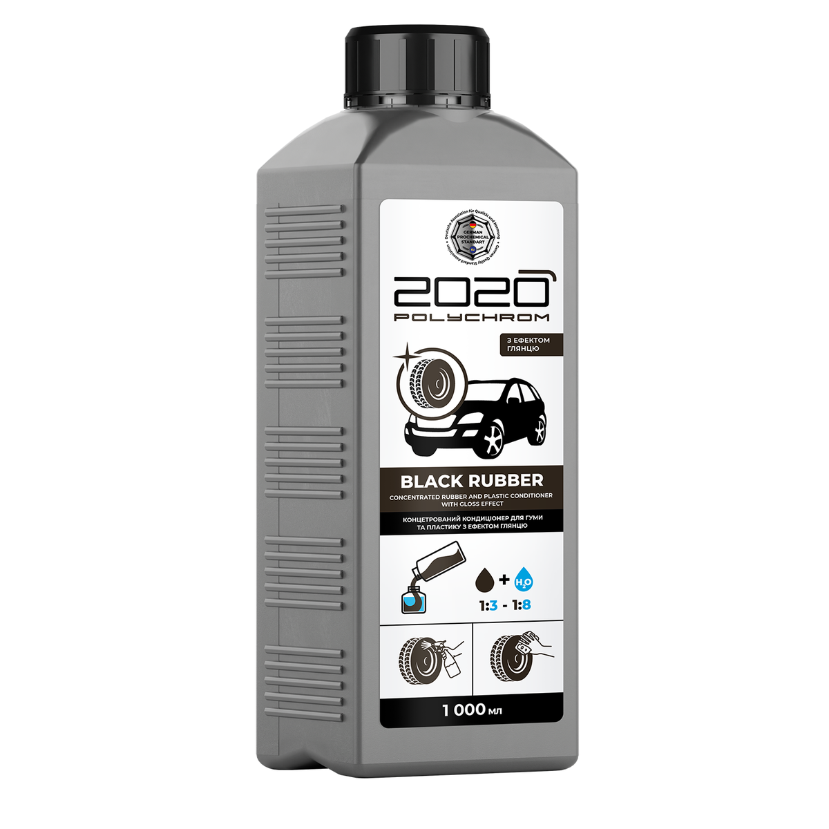 Чернение для резины и пластика Polychrom 2020 Black Rubber концентрат 1 л (29423943)