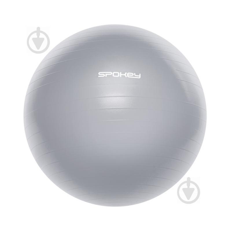 Професійний фітбол із насосом Spokey Fitball lll 55 см Сірий