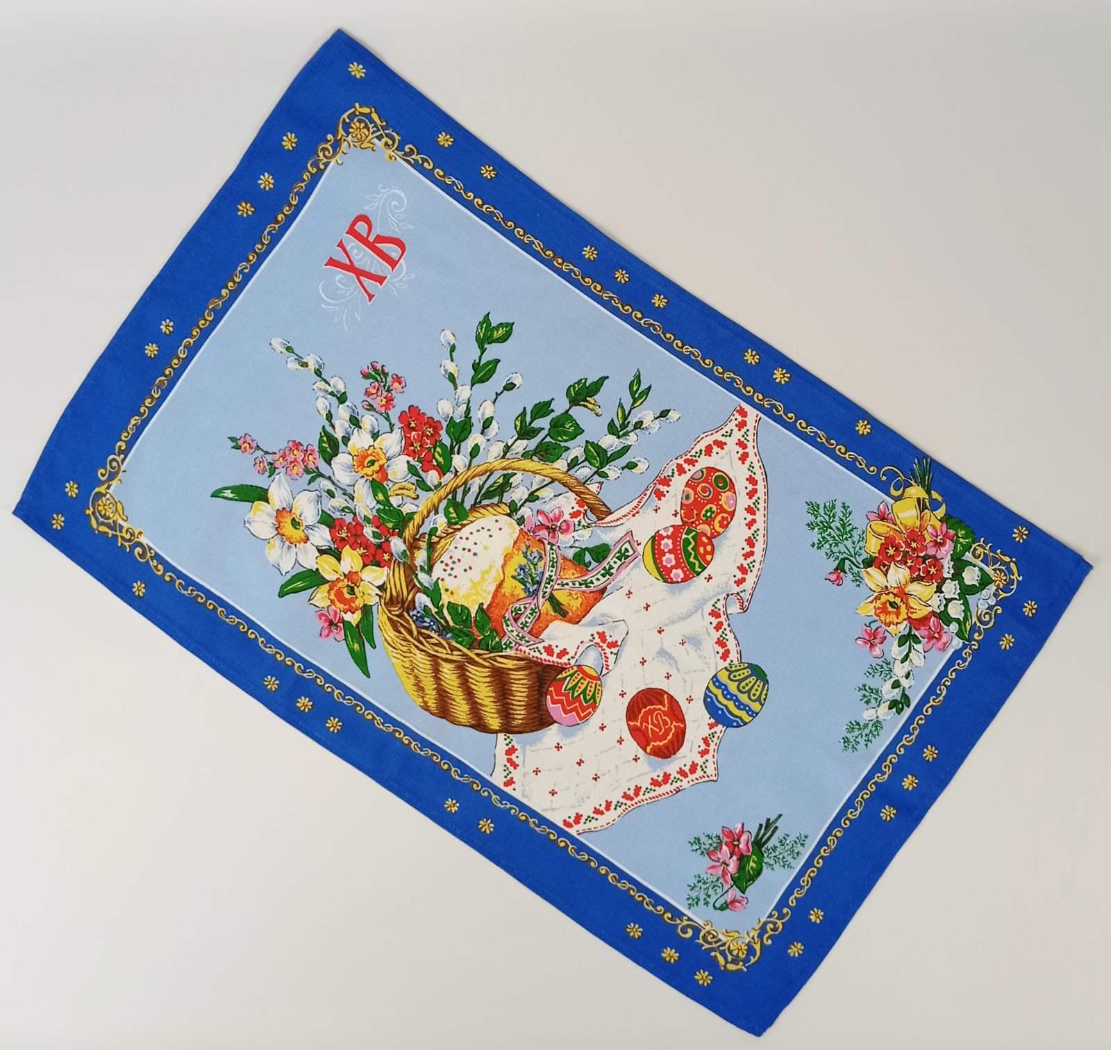 Полотенце кухонное вафельное Easter Basket 50x70 см Blue (CN14680)