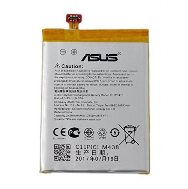 Аккумулятор C11P1410 для телефона Asus ZenfOne 5 LITE 2500 mAh (10794997)