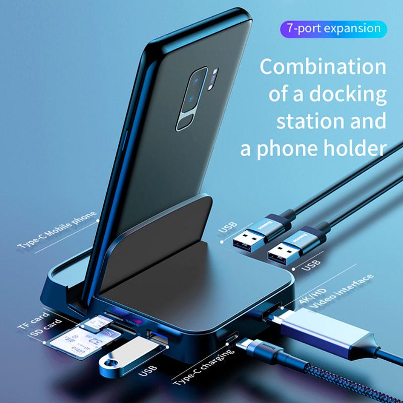 Док-Станция подставка BASEUS Mate Docking Type-C Mobile Phone Intelligent HUB Docking Station для телефона планшета Samsung/Xiaomi/Huawei 7in1 (CAHUB-AT01) - фото 4