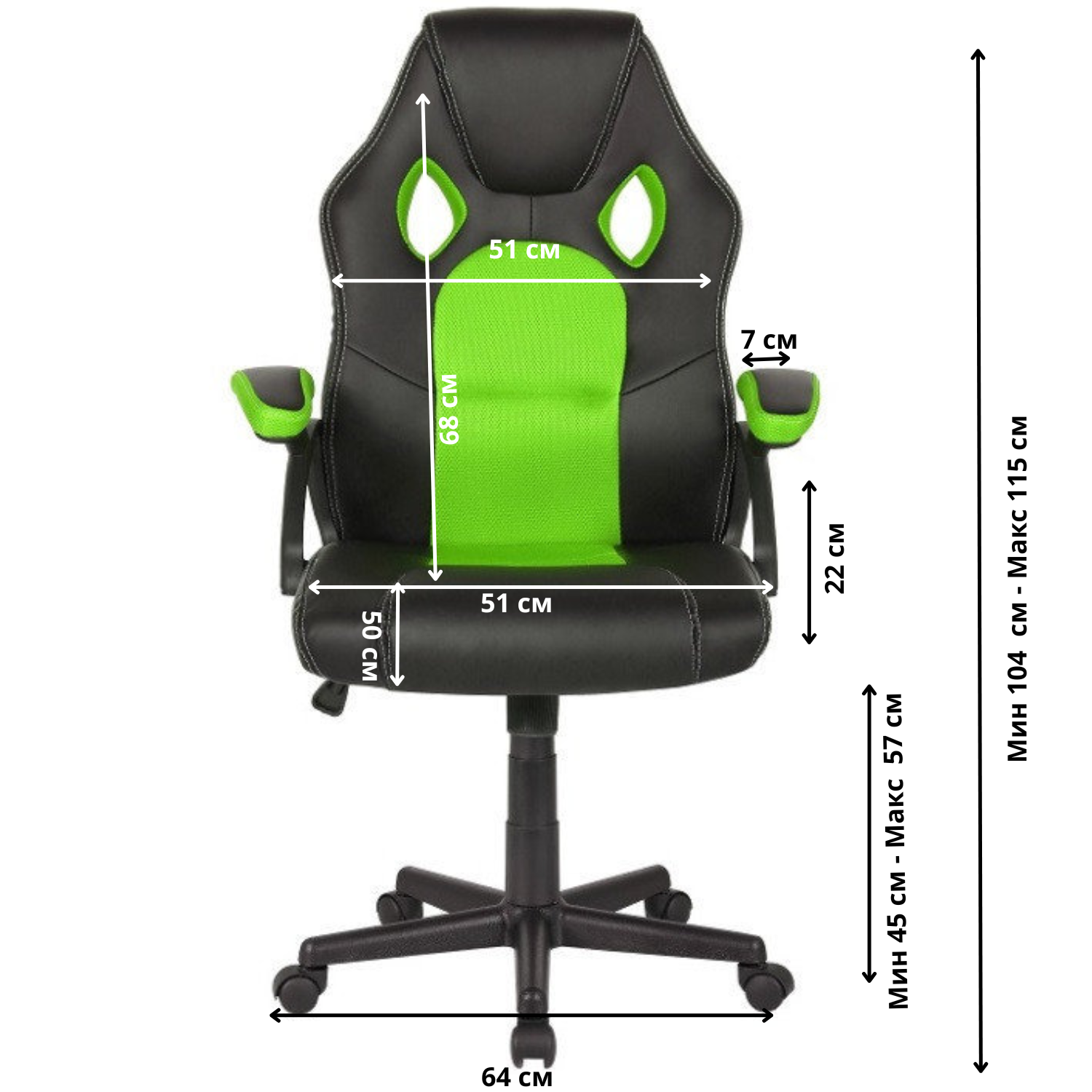 Кресло геймерское с TILT Home Fest Oskar до 120 кг Зеленый/Черный - фото 2