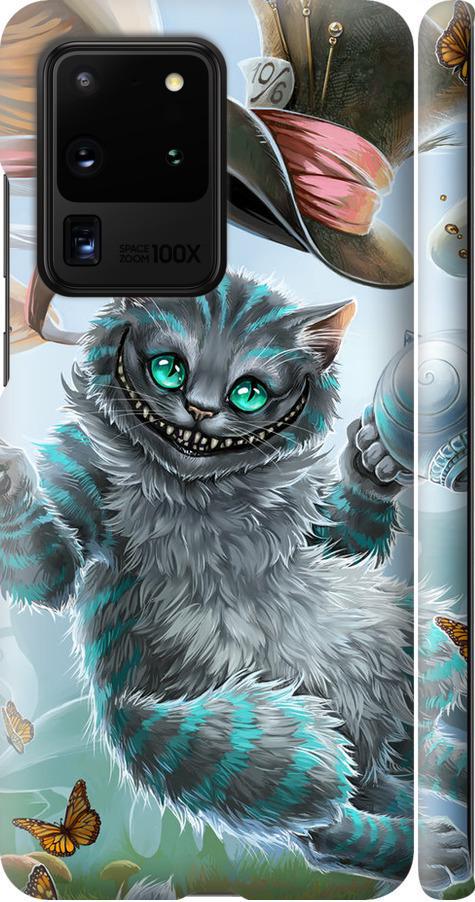 Чехол на Samsung Galaxy S20 Ultra Чеширский кот 2 (3993m-1831-42517)