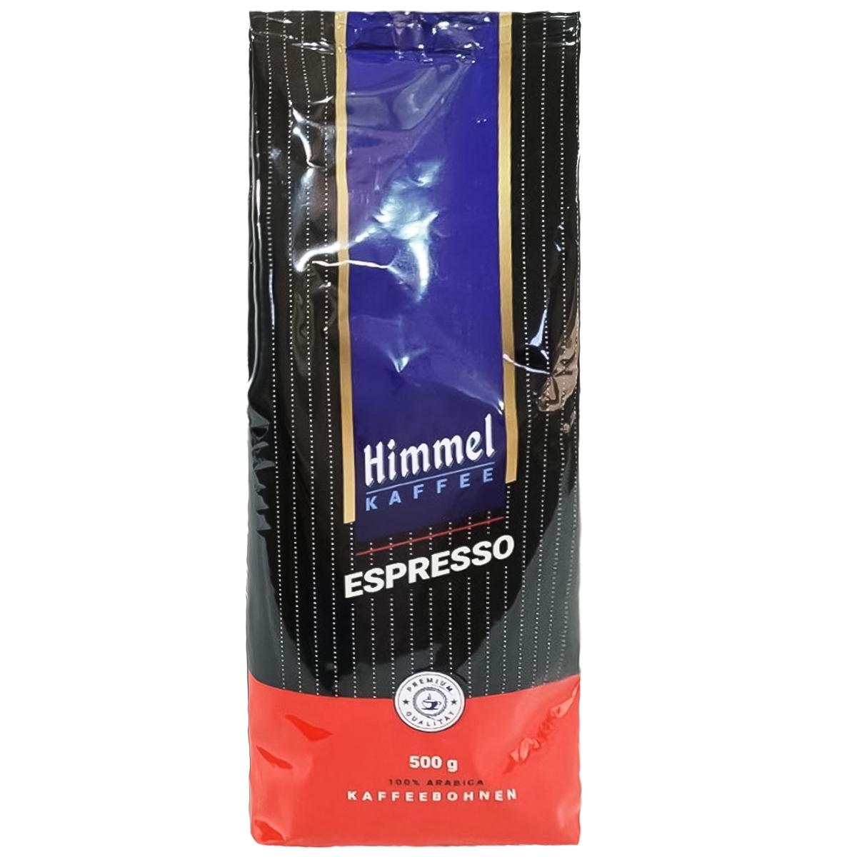 Кофе зерновой Himmel Espresso 500 г