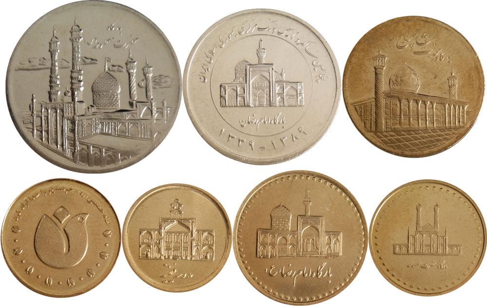 Коллекционные монеты Иран 7 шт. UNC (М09005)