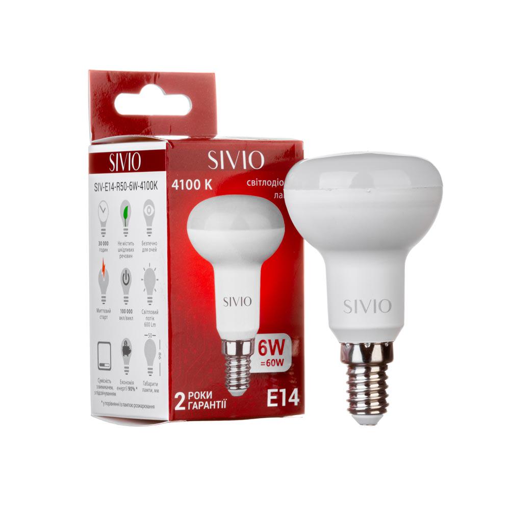 Лампа LED SIVIO Е14 R50 нейтральна 7 W 4100К Білий