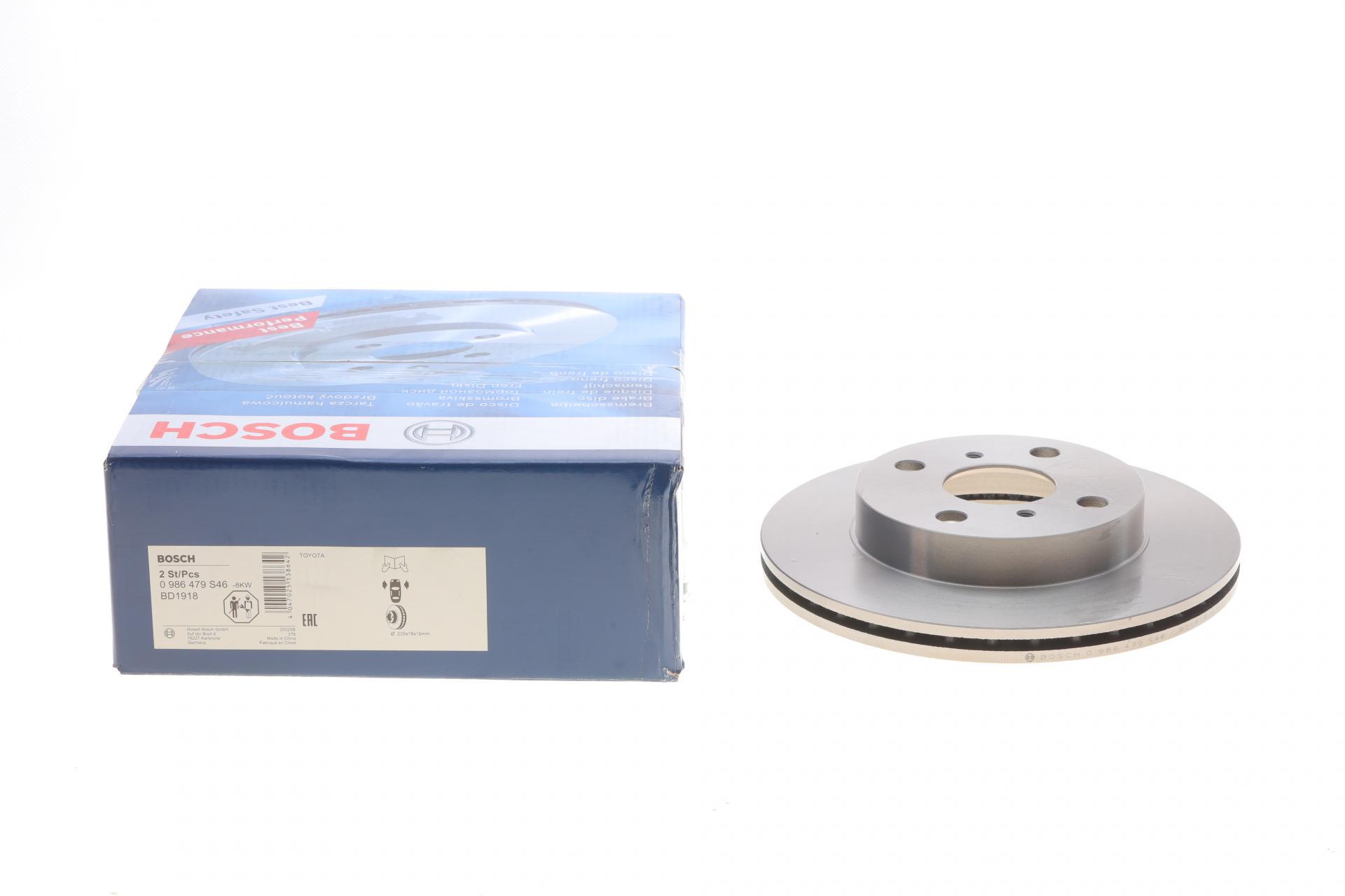 Диск тормозной передний BOSCH для Toyota Yaris 99-05 235x18 мм (0 986 479 S46 BOSCH)
