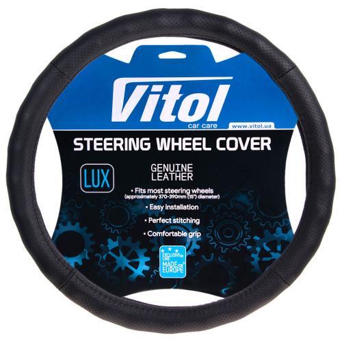 Чехол для руля 396 M БО перфорированная кожа Черный (2278457082)