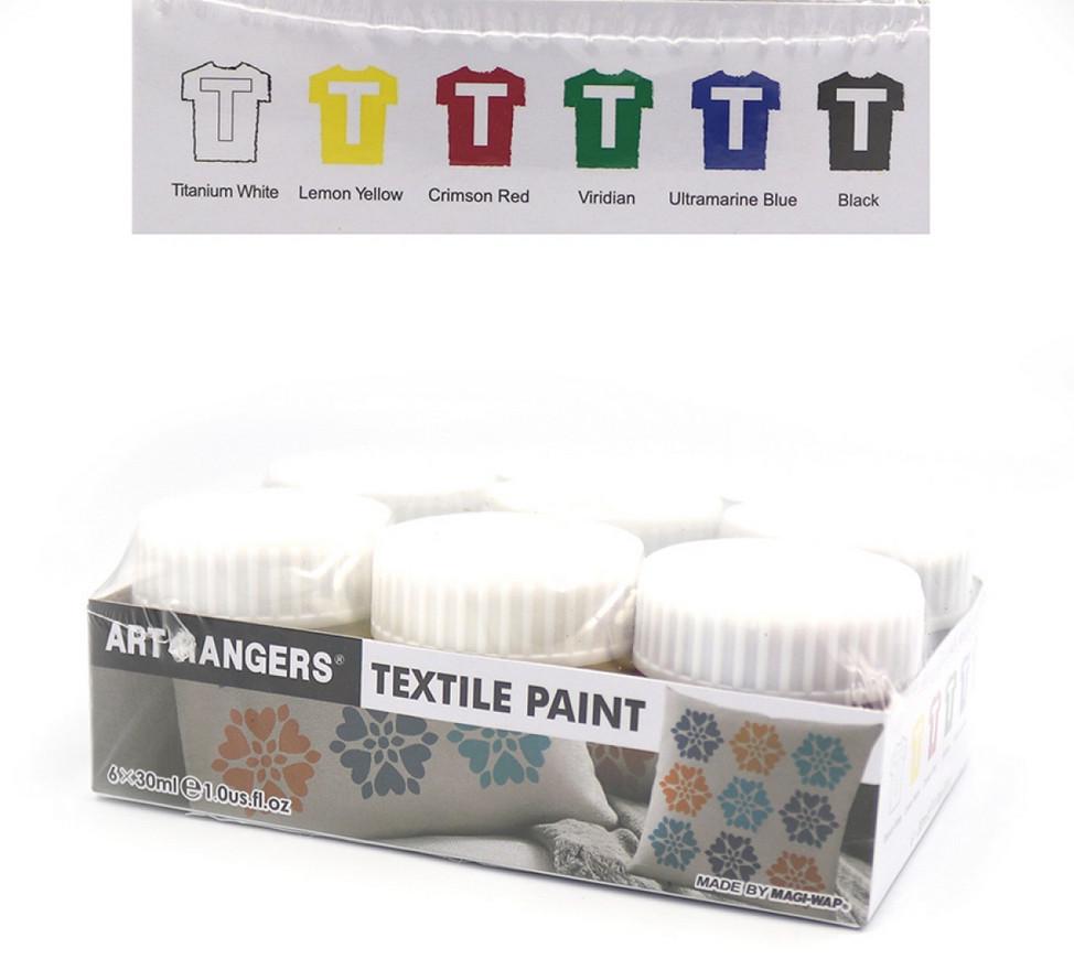 Набор акриловых красок по ткани 6 цветов по 30 мл - фото 2 Набор акриловых красок по ткани 6 цветов по 30 мл - фото 2