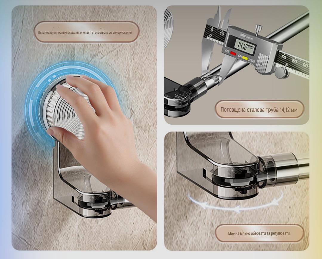 Тримач для рушників настінний на вакуумних присосках 50-100 см (2796713539) - фото 6 Тримач для рушників настінний на вакуумних присосках 50-100 см (2796713539) - фото 6