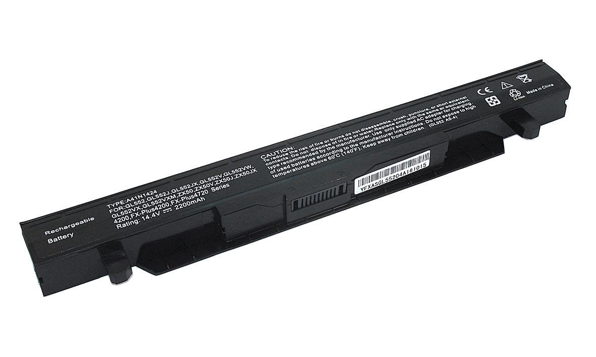 Аккумулятор для ноутбука Asus GL552VW K501UX 15V 2600mAh
