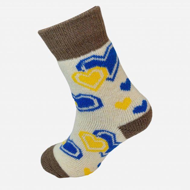 Носки Лана Тепло Карпат Love UK шерсть р. 36-40 Синий/Желтый/Бежевый