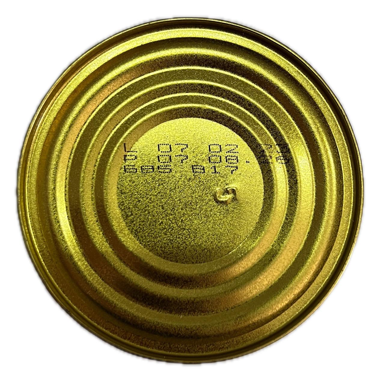 Сардина Арктика атлантична бланшована в олії 240 г - фото 5 Сардина Арктика атлантична бланшована в олії 240 г - фото 5