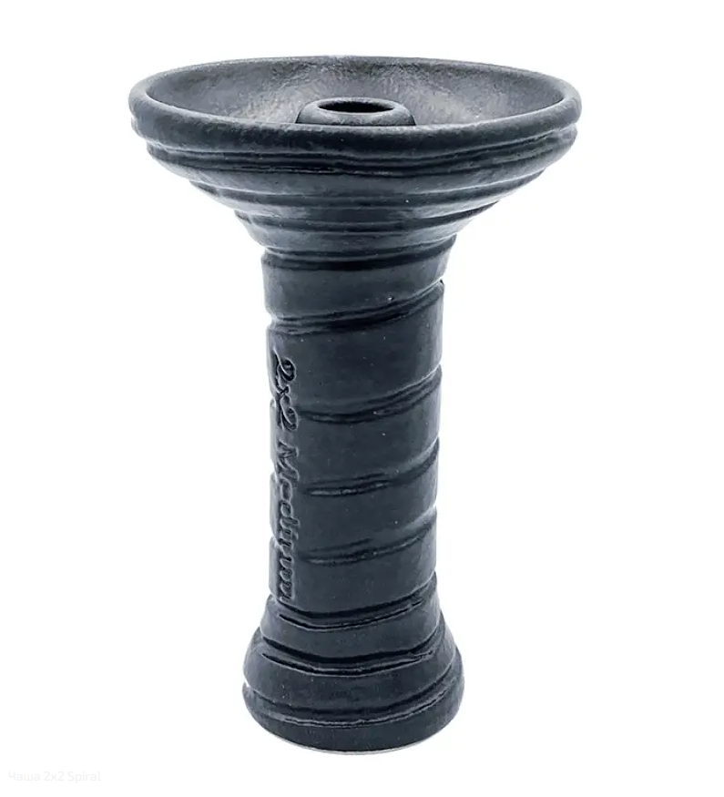 Чаша 2x2hookah Spiral (15562632)