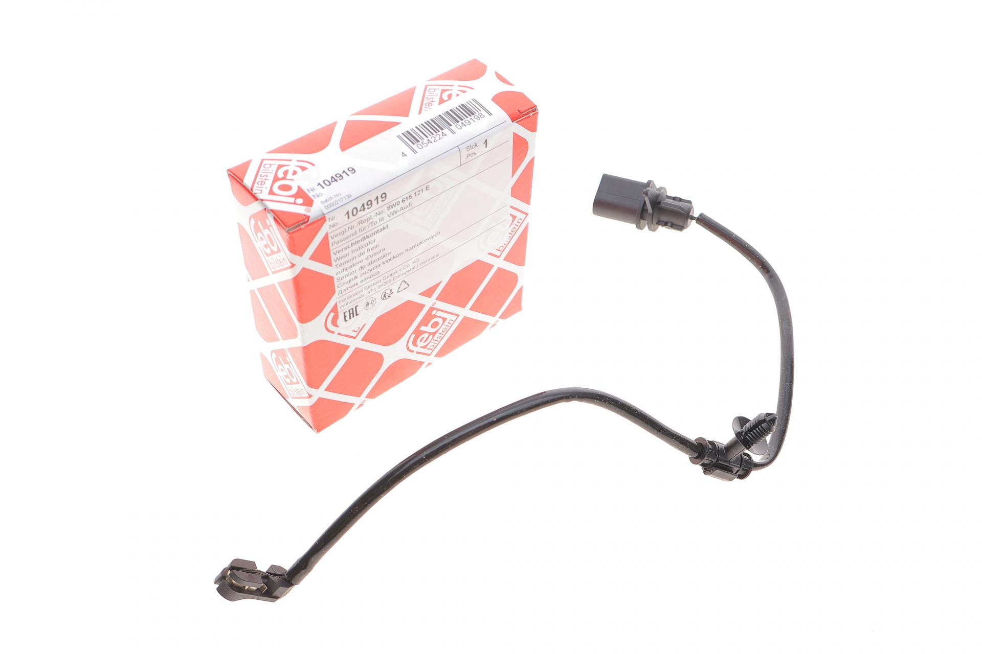 Датчик износа тормозных колодок задних Audi A4/A5 15- L 392 мм (1004919)