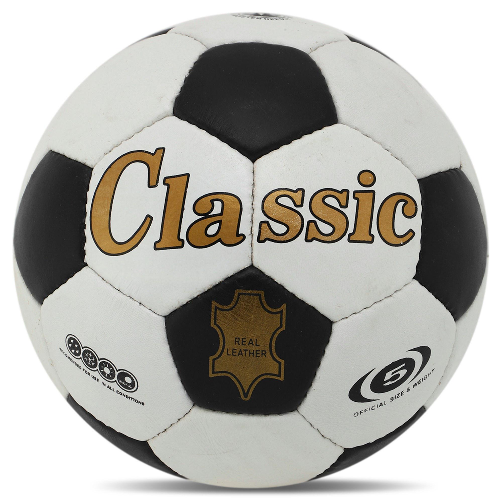 Мяч футбольный BALLONSTAR CLASSIC №5 кожа сшитая вручную (FB-0045) Мяч футбольный BALLONSTAR CLASSIC №5 кожа сшитая вручную (FB-0045)