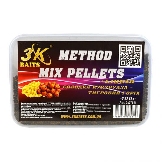 Пеллетс 3KBaits Method mix Солодка кукурудза-тигровий горіх 400 г (3KB1864)