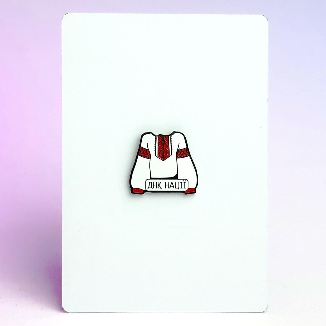 Значок-пін Вишиванка (00000002271)