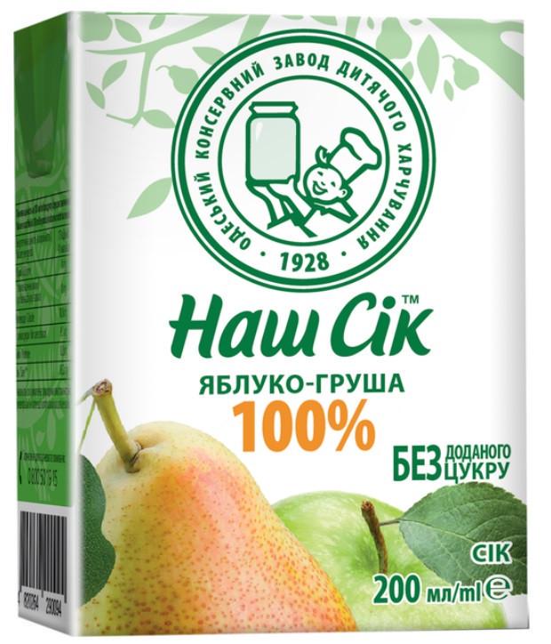 Яблучно-грушевий сік ОКЗДХ Наш Сік 0,2 л (2482544649)