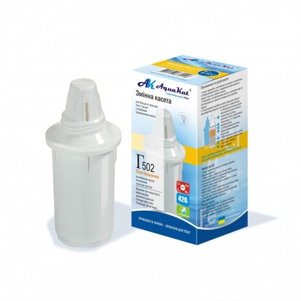 Картридж Aquakut Г-502 смягчающий для кувшина фильтра на кувшин Гейзер (104-200)