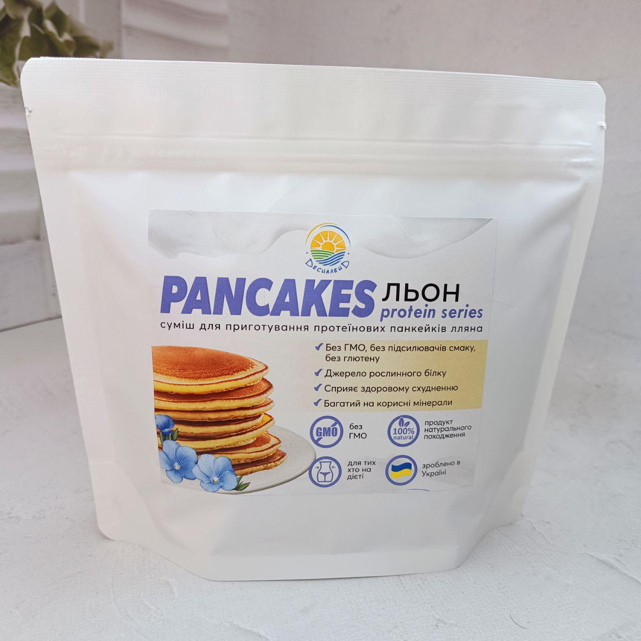 Смесь для приготовления протеиновых панкейков Десналенд Льна 400 г (21003)