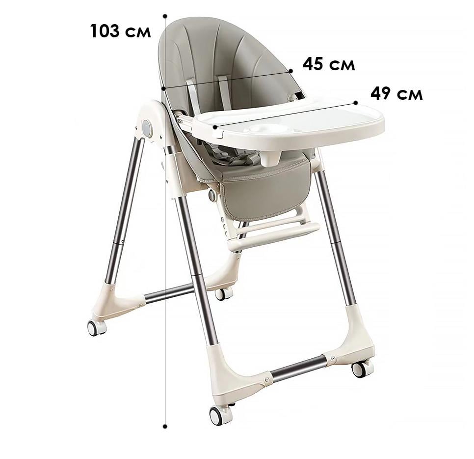 Стільчик для годування складаний Bestbaby BS-329 Dark Gray (2091256307) - фото 5