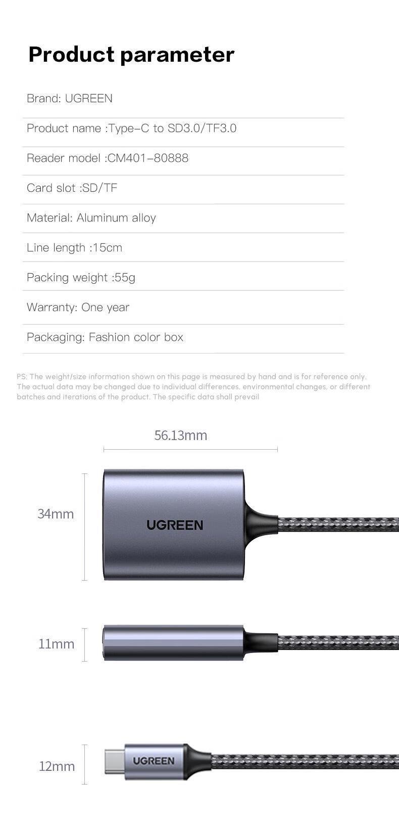 Кардрідер UGREEN USB-C 15см USB-C/5 Гбіт/с Читання SD/TF одночасно карт до 2 ТБ алюмінієвий Нейлоновий Сірий (80888) - фото 9
