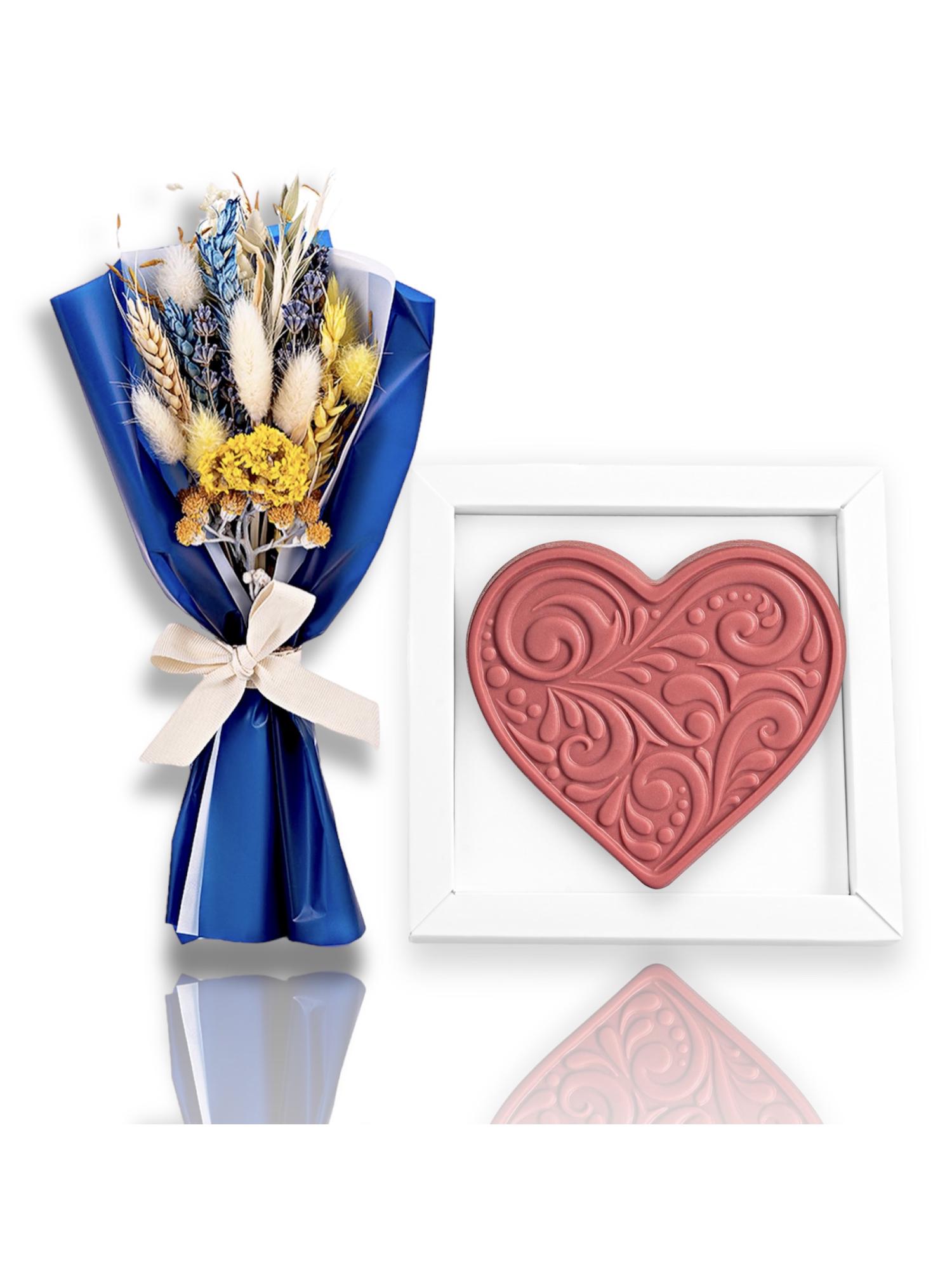 Набор шоколадный подарочный LAVIVA CHOCOLATE Сердце Украины 80 г (0155) Набор шоколадный подарочный LAVIVA CHOCOLATE Сердце Украины 80 г (0155)