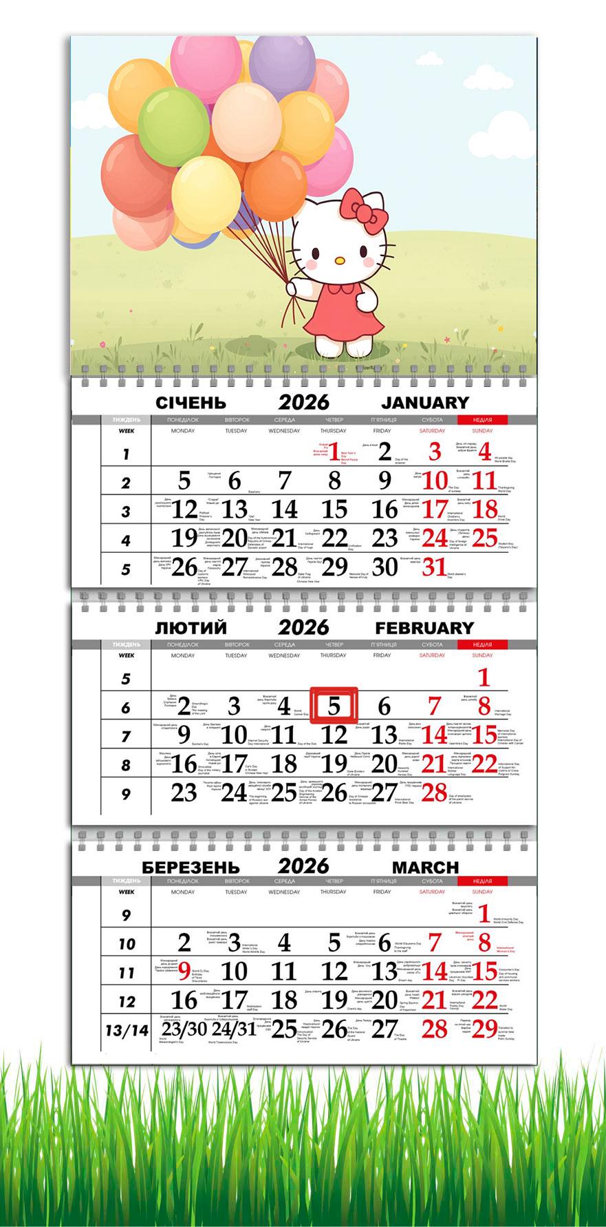 Календарь настенный квартальный на 2026 год APRIORI в стиле Hello Kitty на 3 пружины 30х61 см (29156749)