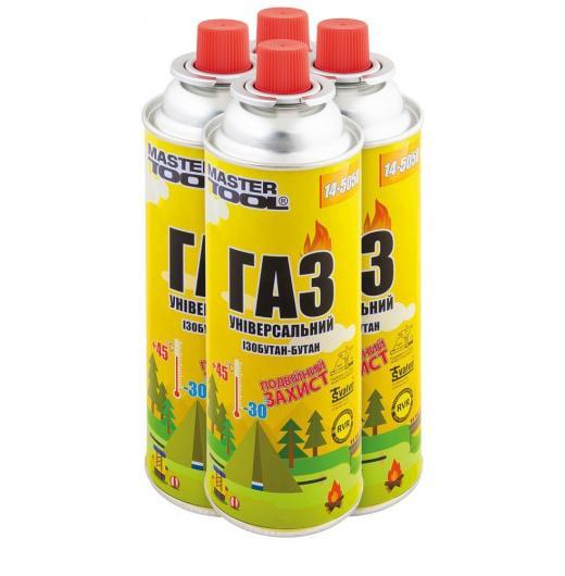 Газ бутан УНІВЕРСАЛЬНИЙ подвійний захист RVR TSV 220 г 4 шт.