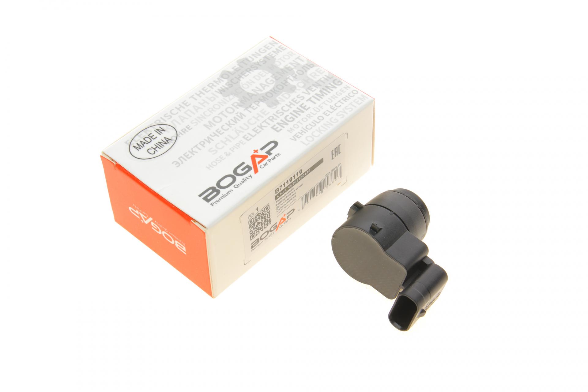 Датчик BOGAP парковки задний BMW 1 E81/E87/3 E91/E92/E93 (89 (B7119119) Датчик BOGAP парковки задний BMW 1 E81/E87/3 E91/E92/E93 (89 (B7119119)
