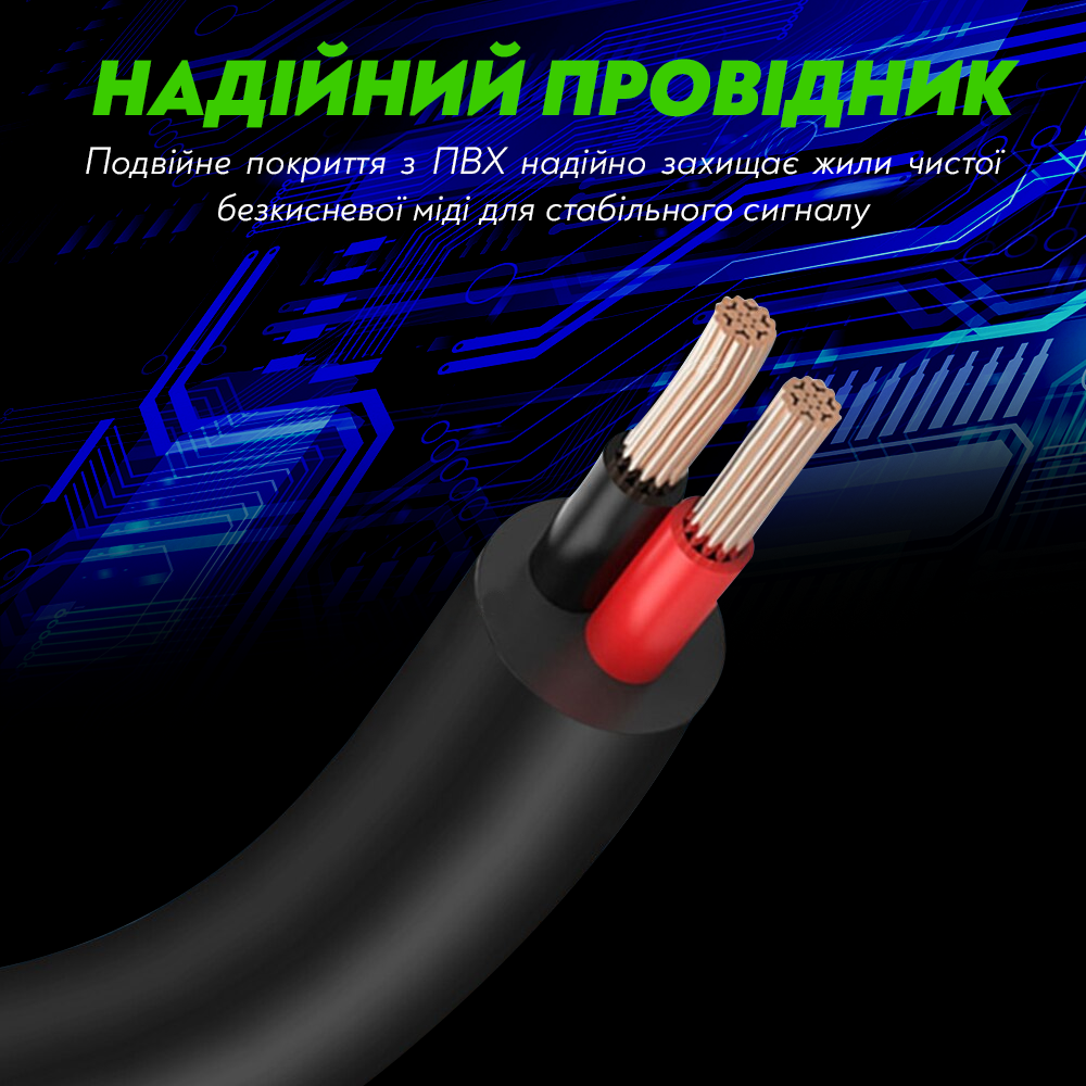 Кабель для роутера від PowerBank з підвищуючим перехідником USB DC 12 V 5,5x2,1 мм Чорний (6f8d7f3b) - фото 6