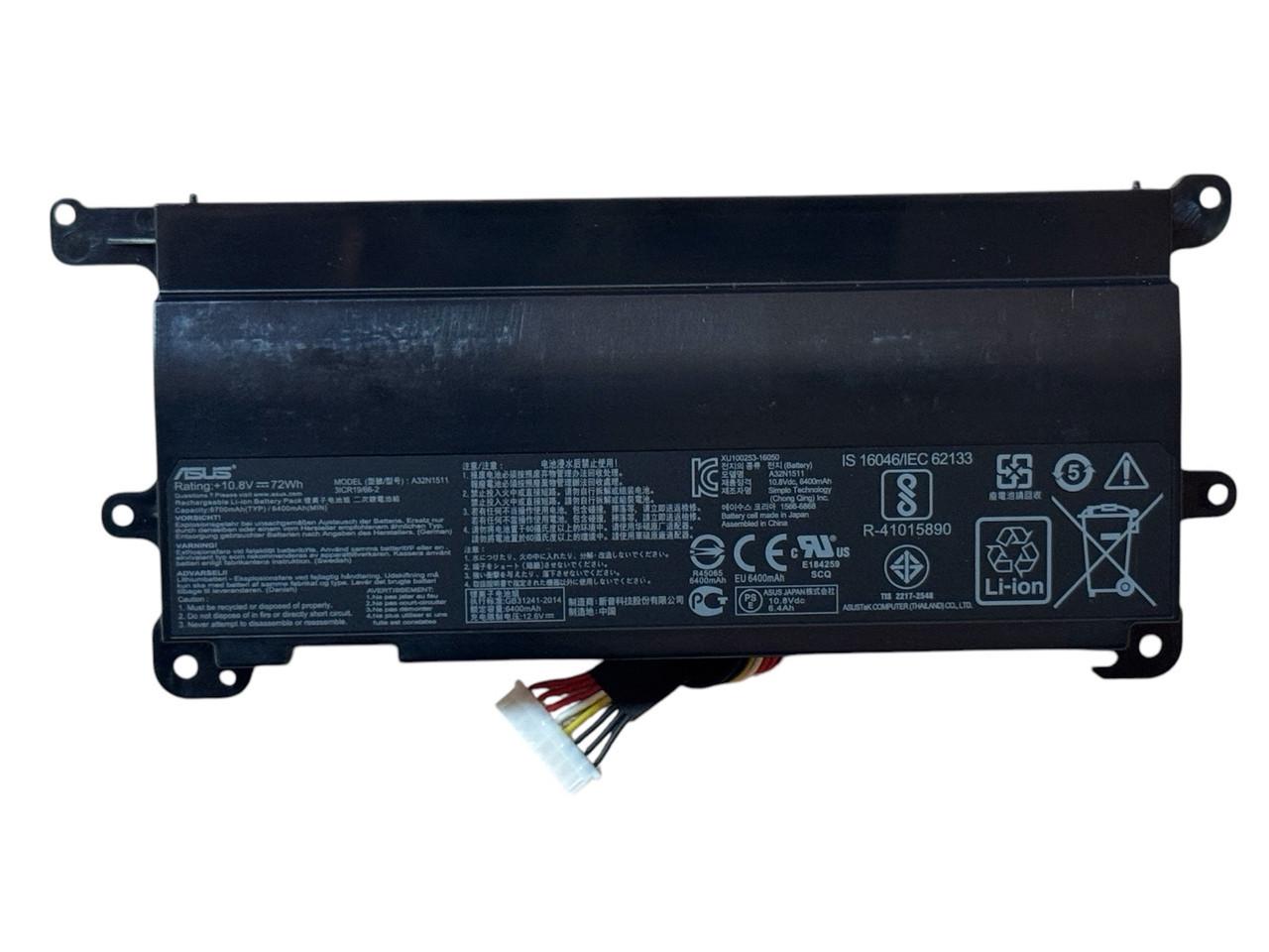 Аккумулятор для ноутбука Asus ROG G752 (2499446218) Аккумулятор для ноутбука Asus ROG G752 (2499446218)