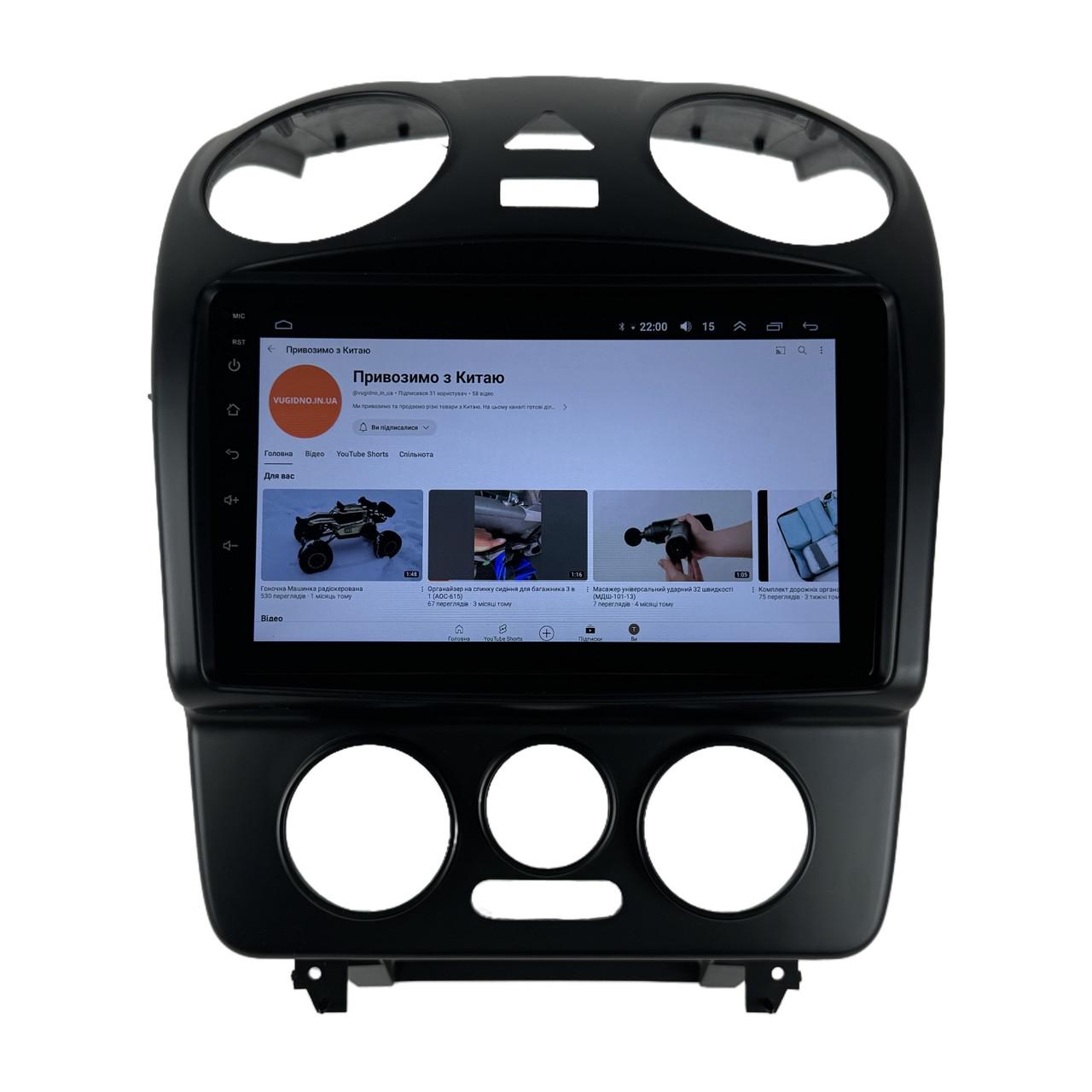 Автомагнитола для Volkswagen Beetle 2004-2010 4 core/Base/Android 13/Platform JAC (М-ТК1059-9-В1)