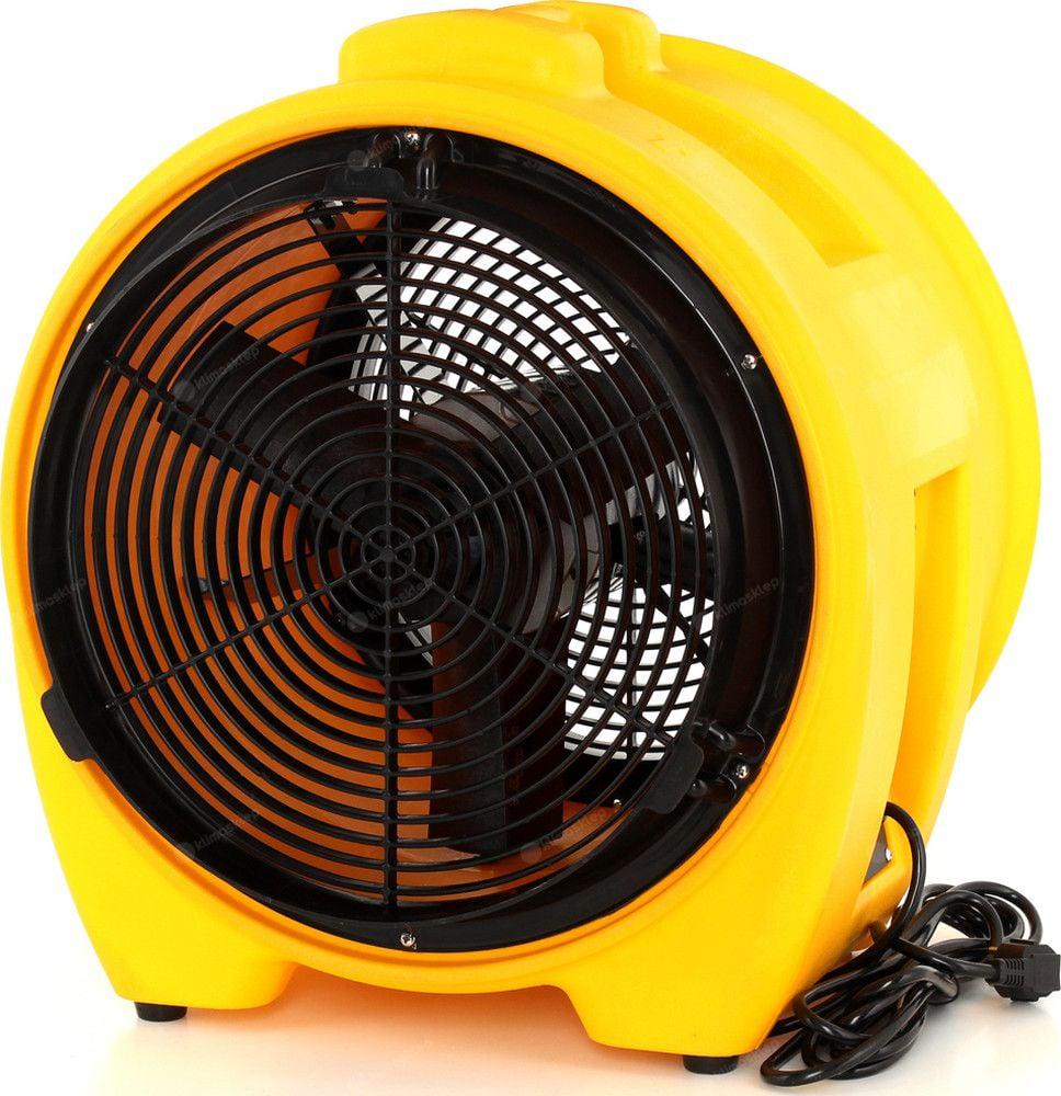 Вентилятор підлоговий Master BL 8800 (555880)