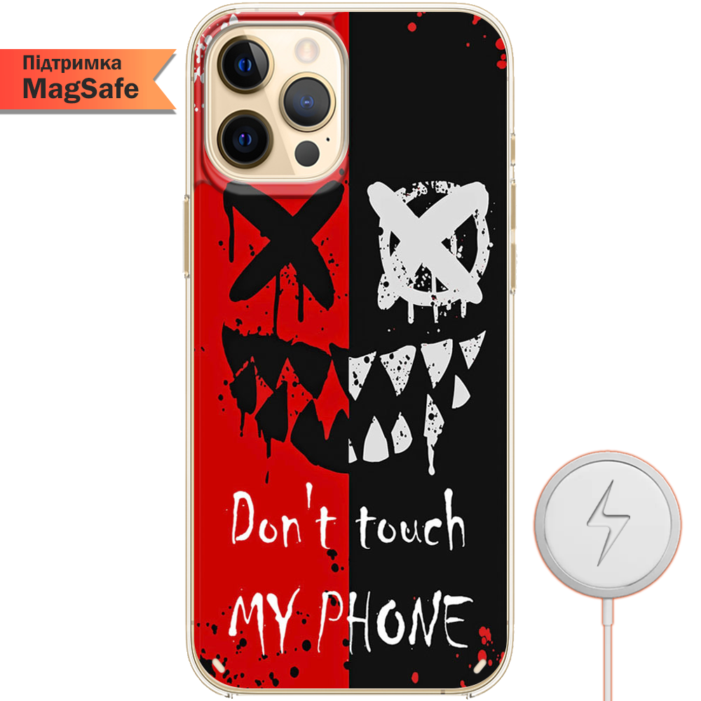 Чехол BoxFace iPhone 12 Pro Max Bad Smile Прозрачный силикон с поддержкой MageSafe (41085-up2468-41499)