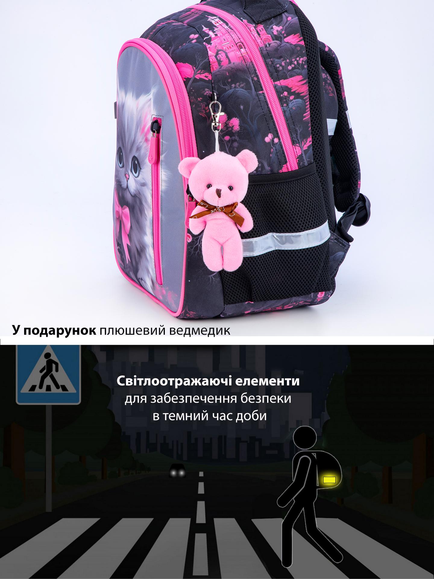 Рюкзак ортопедичний для дівчинки School Standard Котик для 1-4 класу 38х28х16 см (160-2) - фото 8