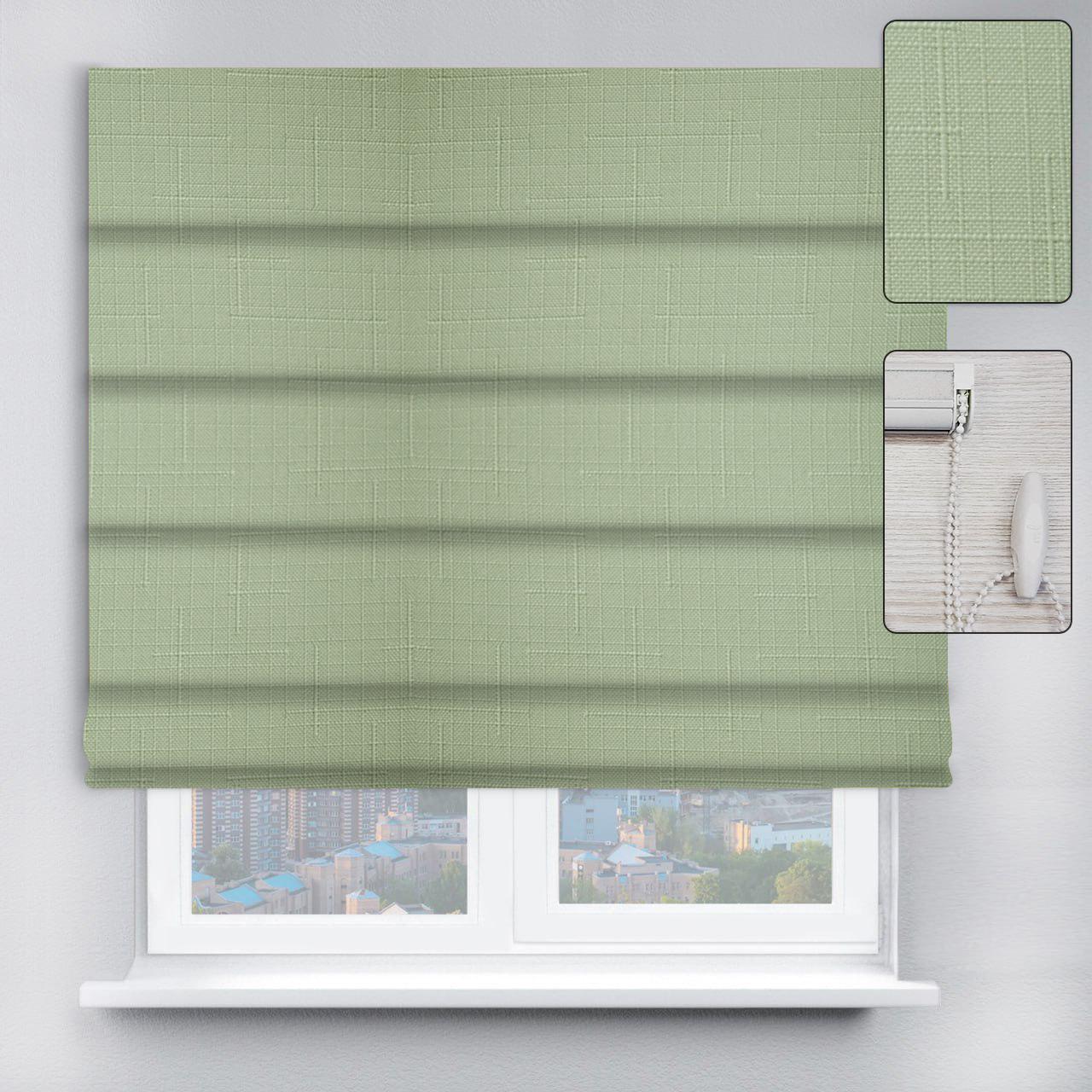 Римська штора Len з ланцюжковим карнизом 70х170 см М'ятний