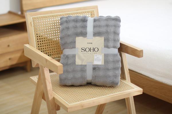 Плед-одеяло Soho 150х200 см Volume Gray (UG-1 Volume Gray)