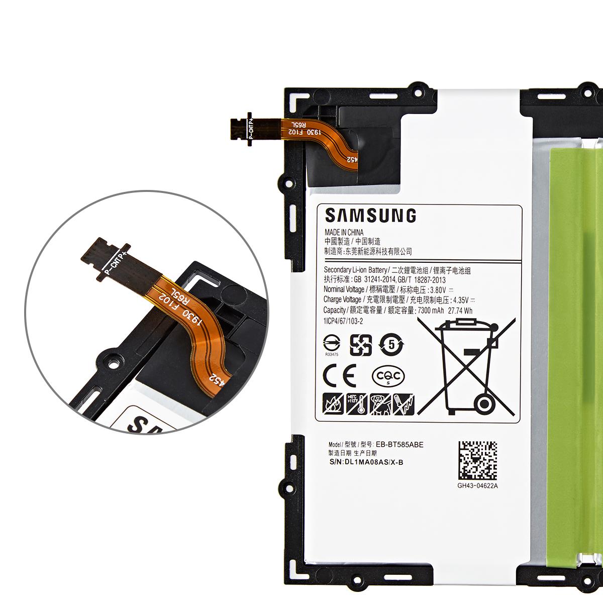 Батарея для Samsung EB-BT585ABE T580 7300 mAh (18270) - фото 2