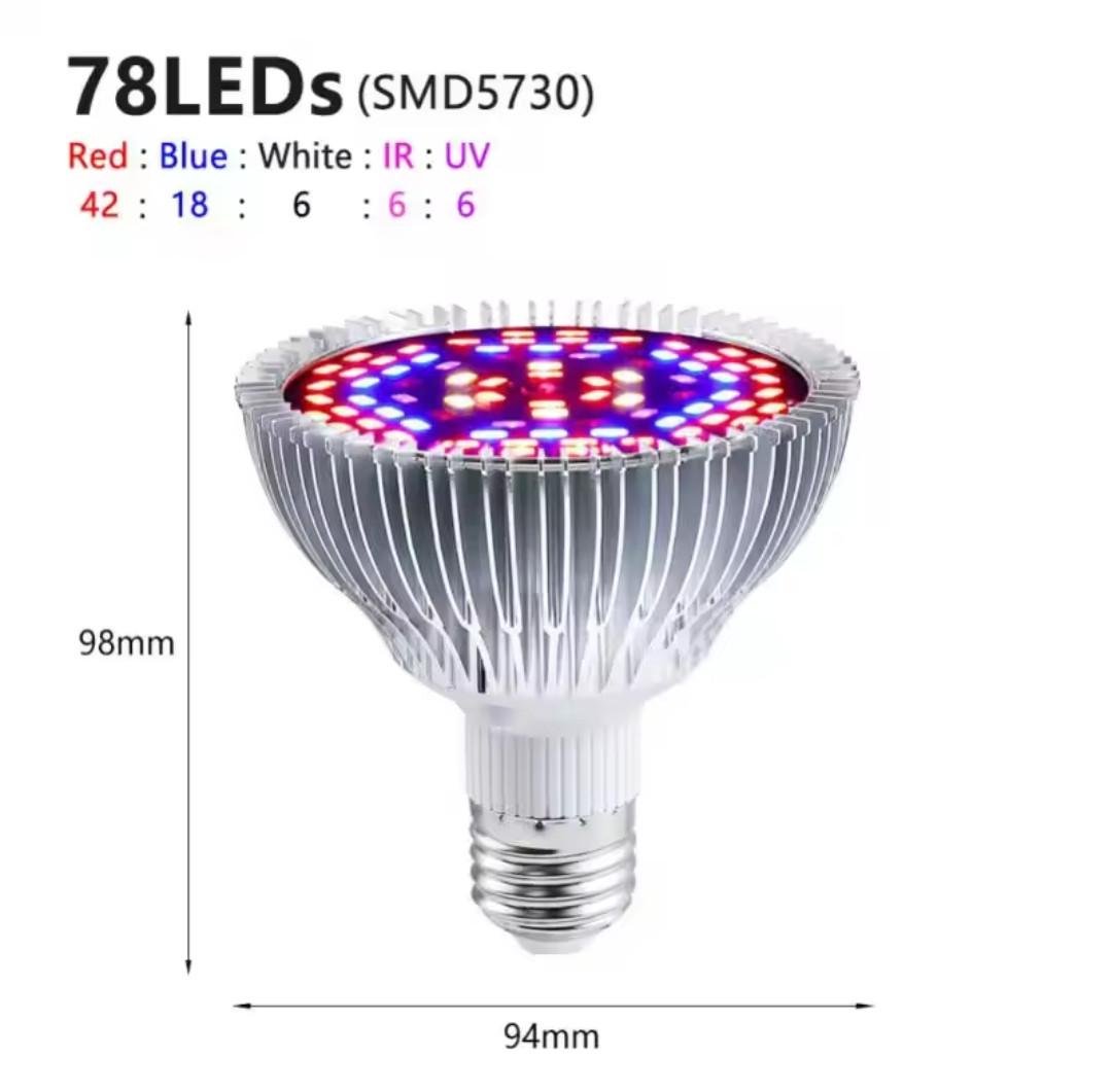 Фітолампа для рослин світлодіодна E27 78 50 Вт - фото 3 Фітолампа для рослин світлодіодна E27 78 50 Вт - фото 3
