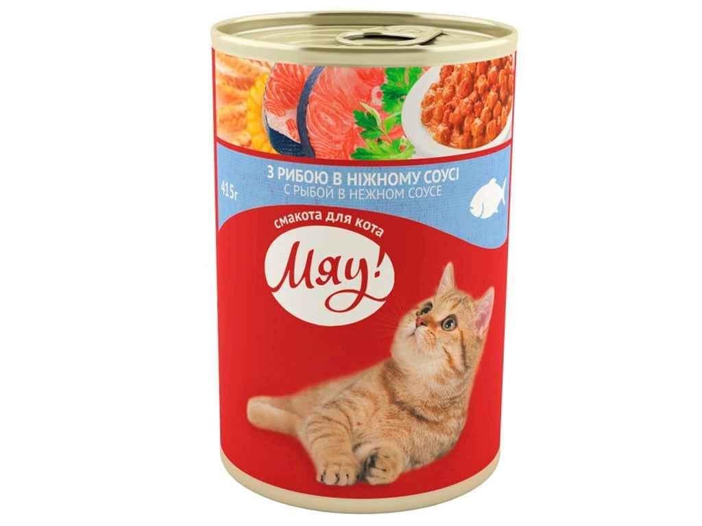 Корм для кошек Мяу полнорационный Рыба в соусе 415 г (120854)