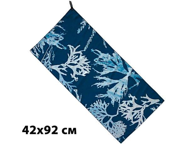 Полотенце MSR PackTowl Personal Hand L Tidal Blue (1004-11107)