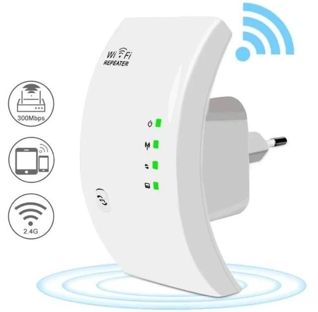 Ретранслятор XON ReLink X300R2 Белый (XRRWSW020003W 528) - фото 9 Ретранслятор XON ReLink X300R2 Белый (XRRWSW020003W 528) - фото 9