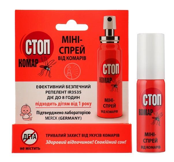 Міні-спрей від комарів БІОКОН Стоп Комар 25 мл (2654508649) Міні-спрей від комарів БІОКОН Стоп Комар 25 мл (2654508649)