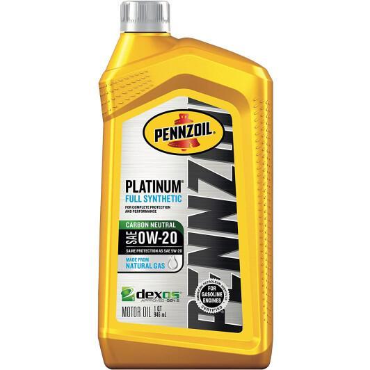 Олива моторна Pennzoil Platinum Fully Synthetic 0W-20 0,946 л (550036541)