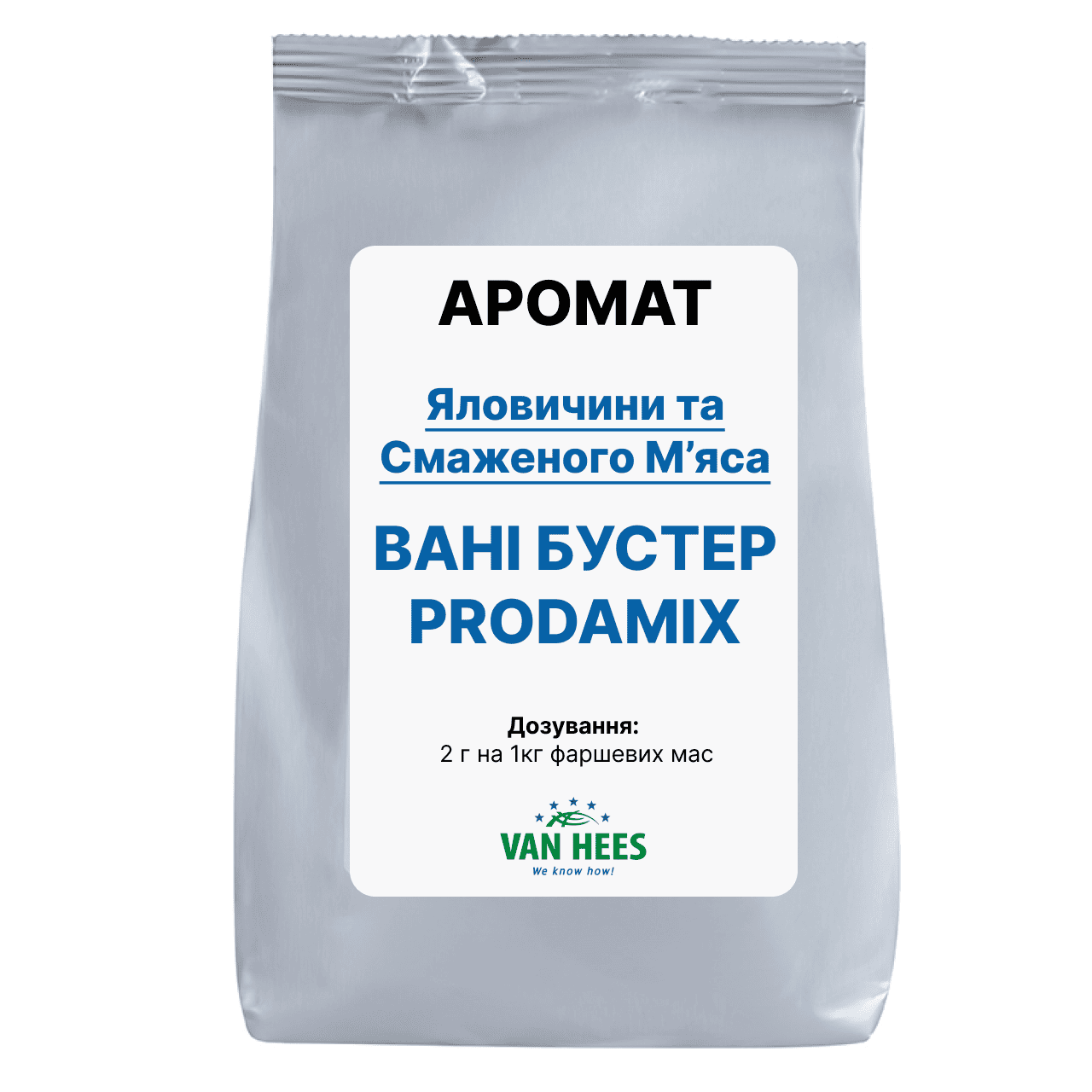 Аромат БУСТЕР Ванные (244260013DE)