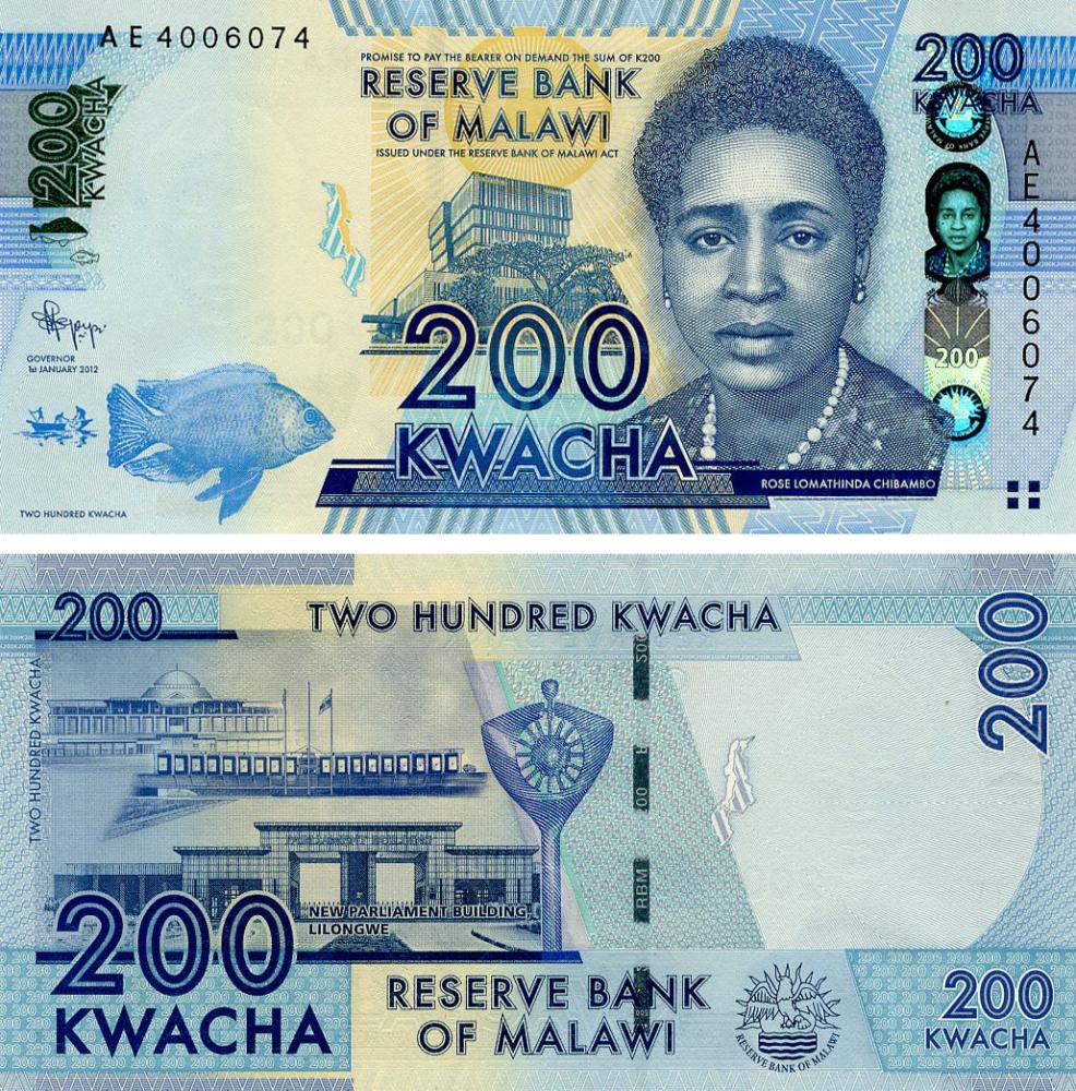 Коллекционная банкнота Малави 200 квача 2012 UNC (P60a)